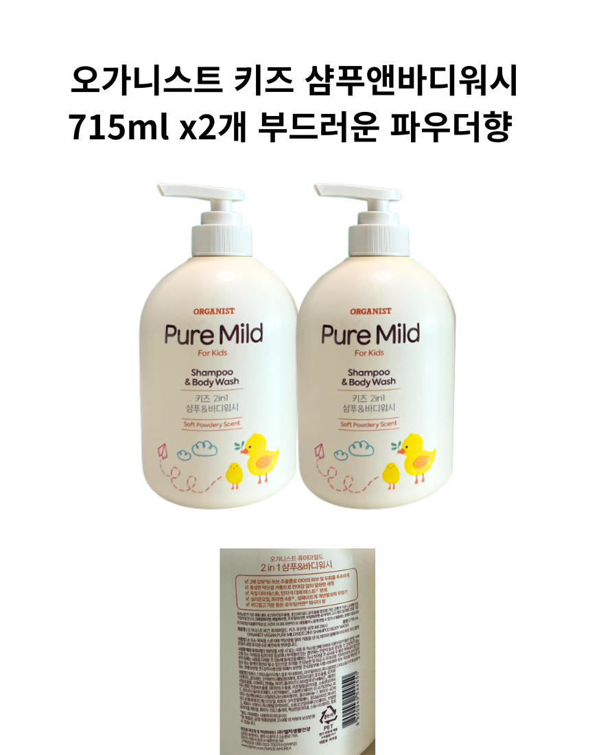 KakaoTalk_20260715_204216948_02.png