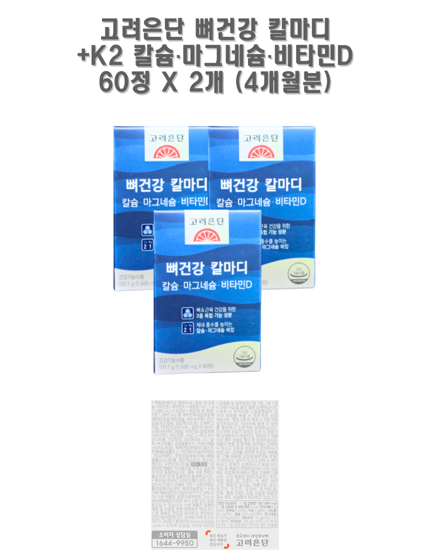 제목 추가 (22).png