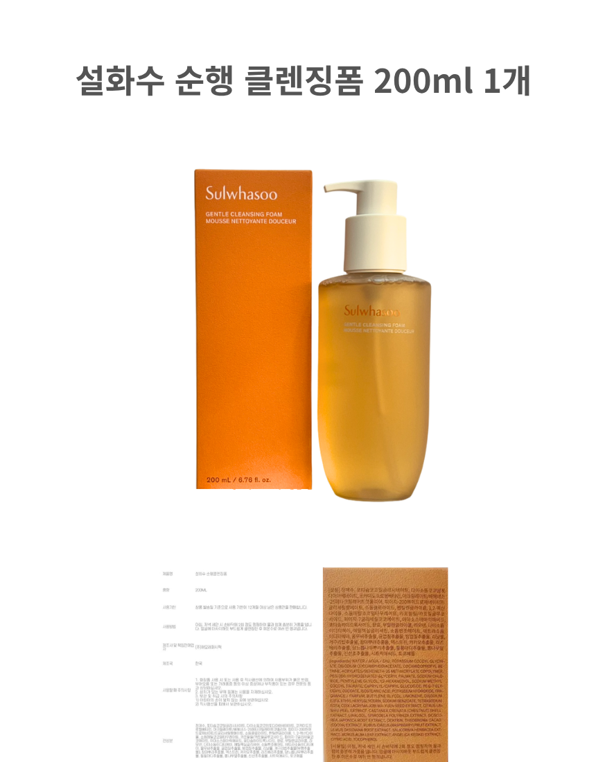 KakaoTalk_20260419_172008749.png