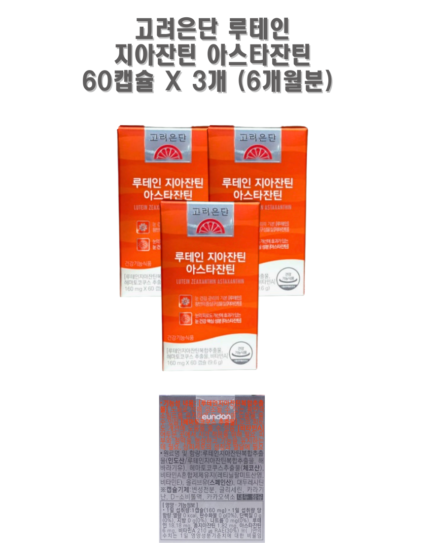 제목 추가 (15).png