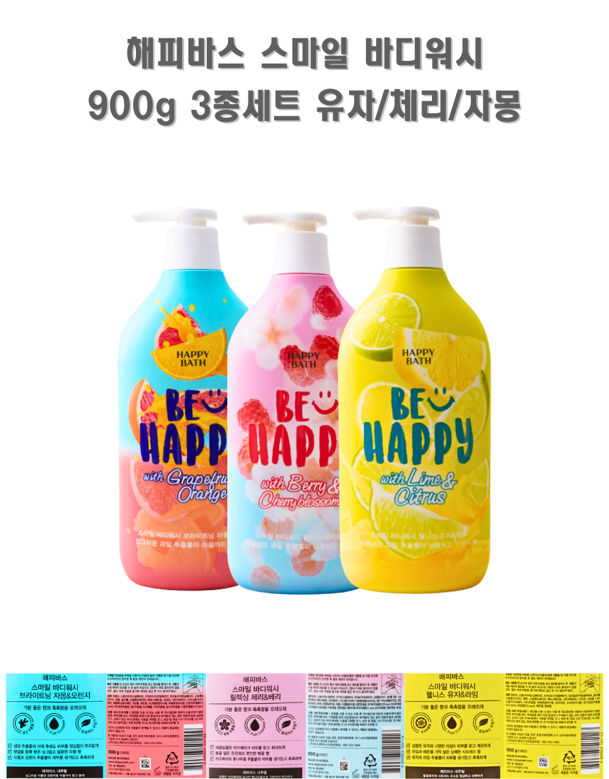 제목 추가 (6).png
