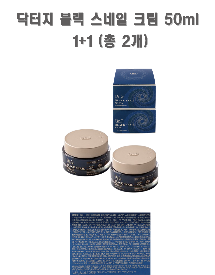 KakaoTalk_20260309_225550843.png