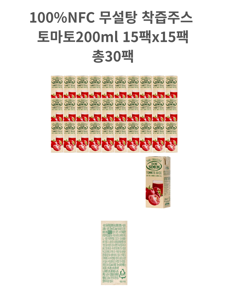 KakaoTalk_20260323_171945688_01.png