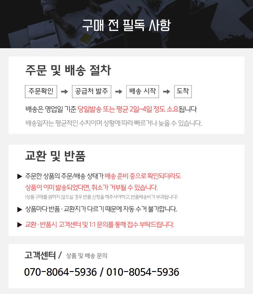하단템플릿_1(수정).jpg
