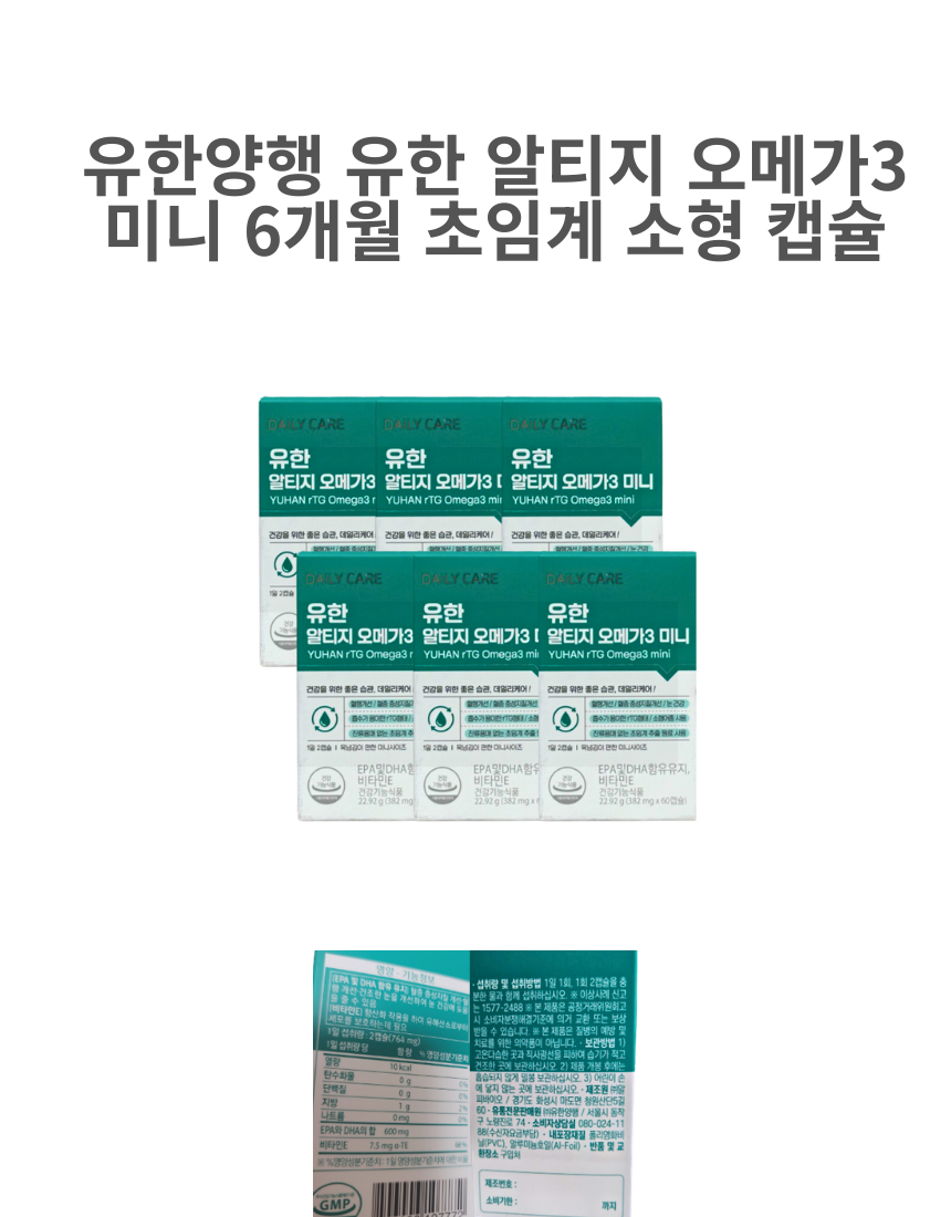 KakaoTalk_20260317_123554651.png