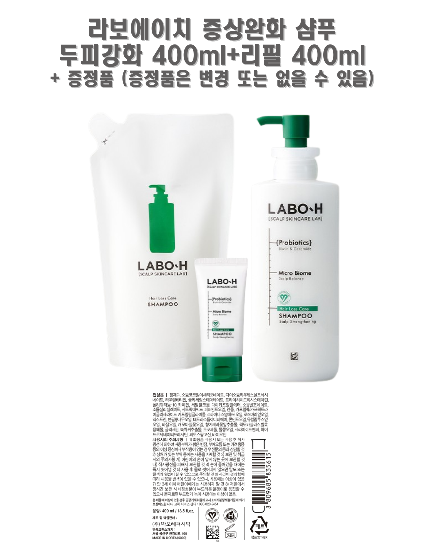 제목 추가 (8).png