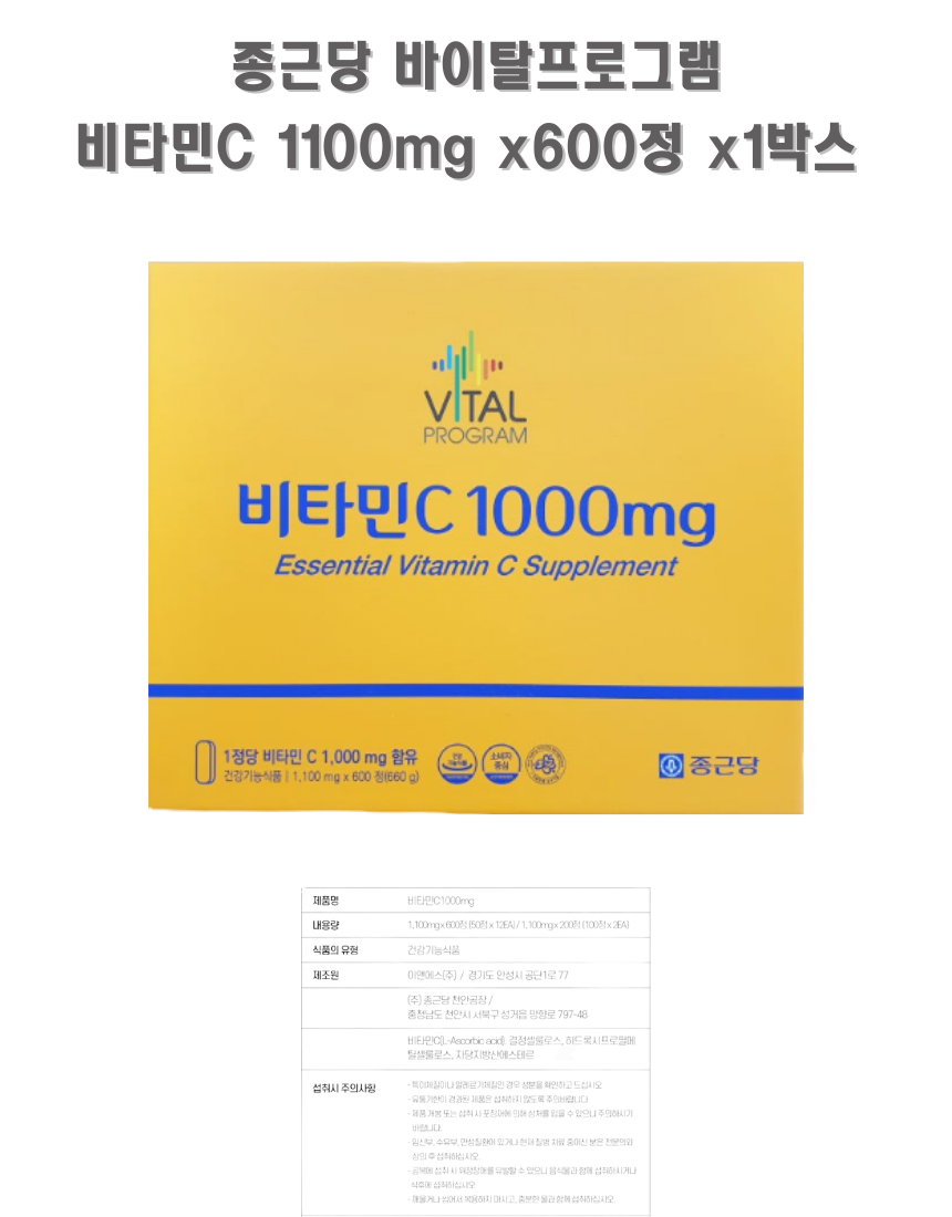 제목 추가 (6).png