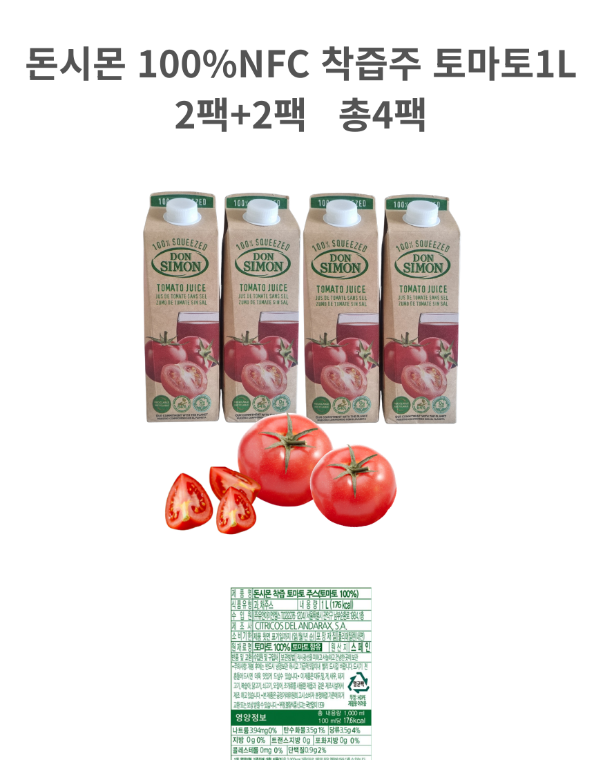 KakaoTalk_20260323_171850595.png