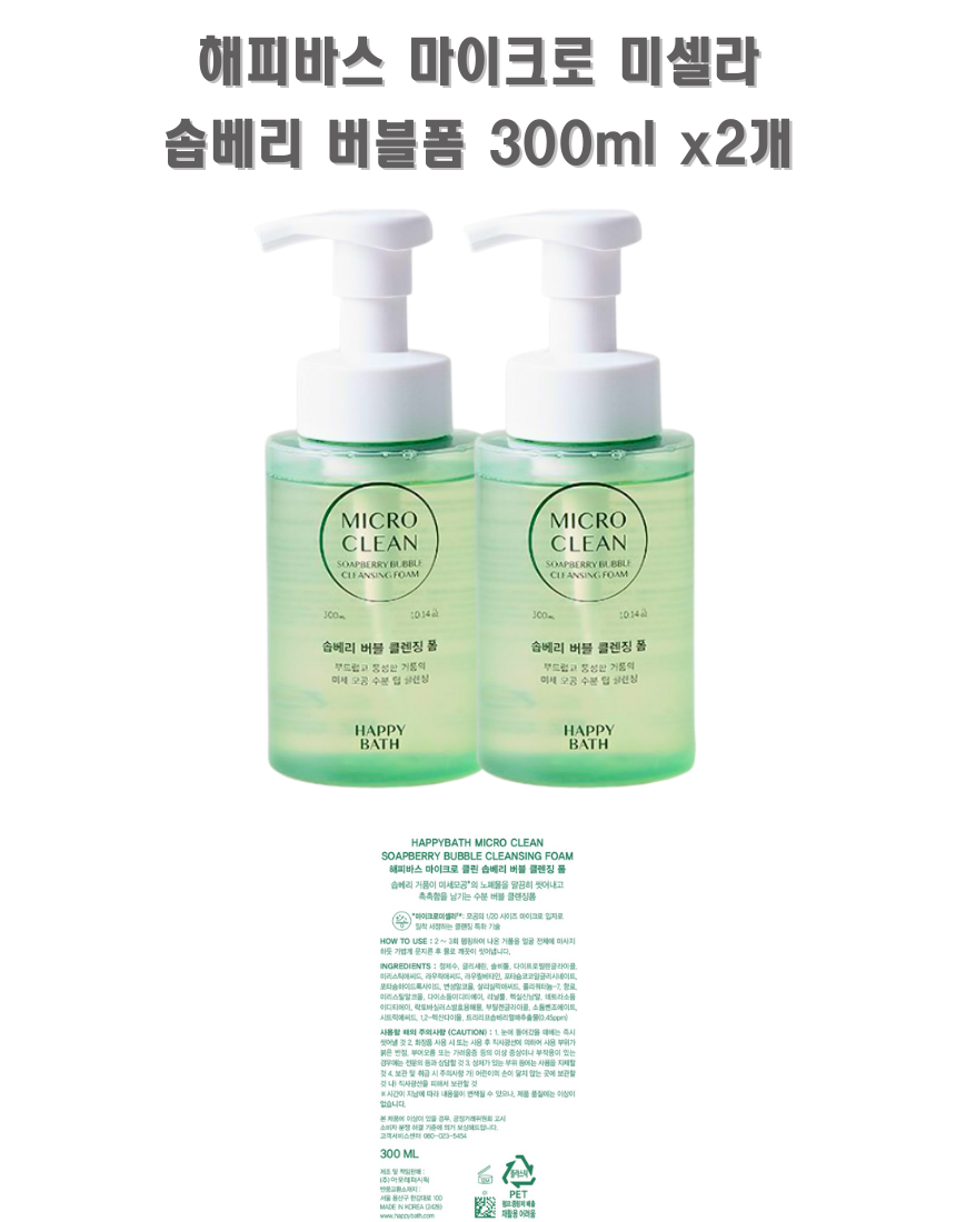 제목 추가 (22).png