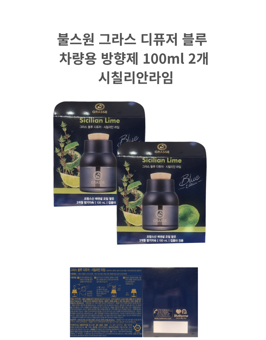 KakaoTalk_20260507_153149782_23.png