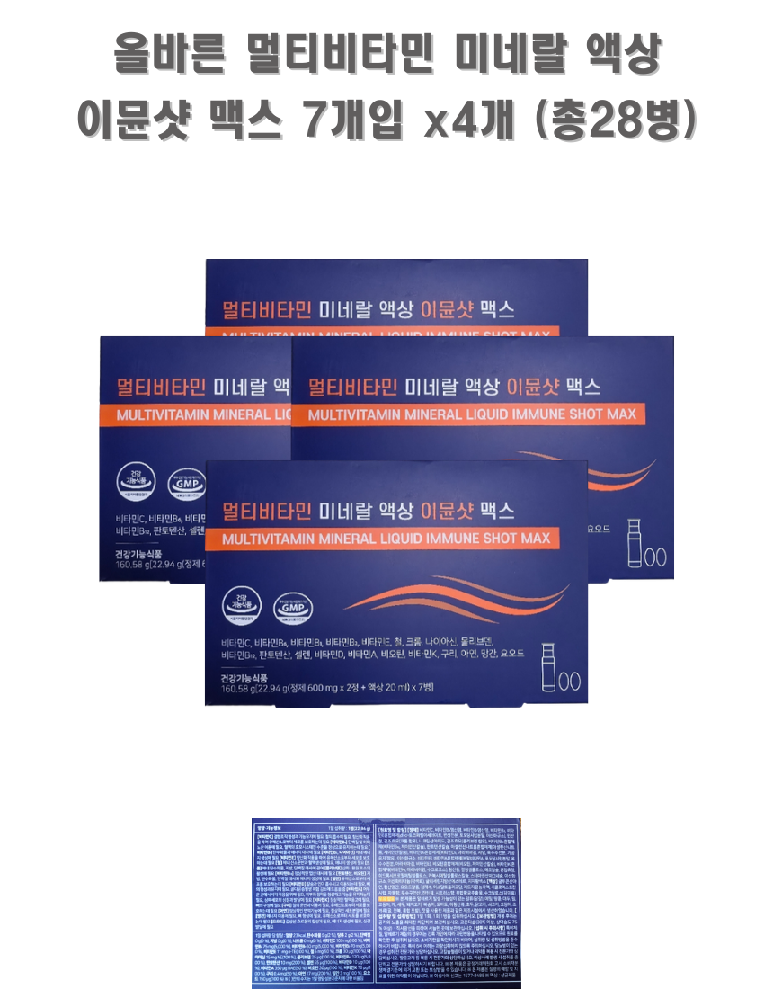 제목 추가 (3).png