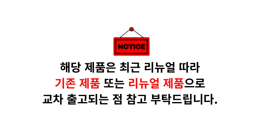 제목 추가 (862 x 382 px) (1).png
