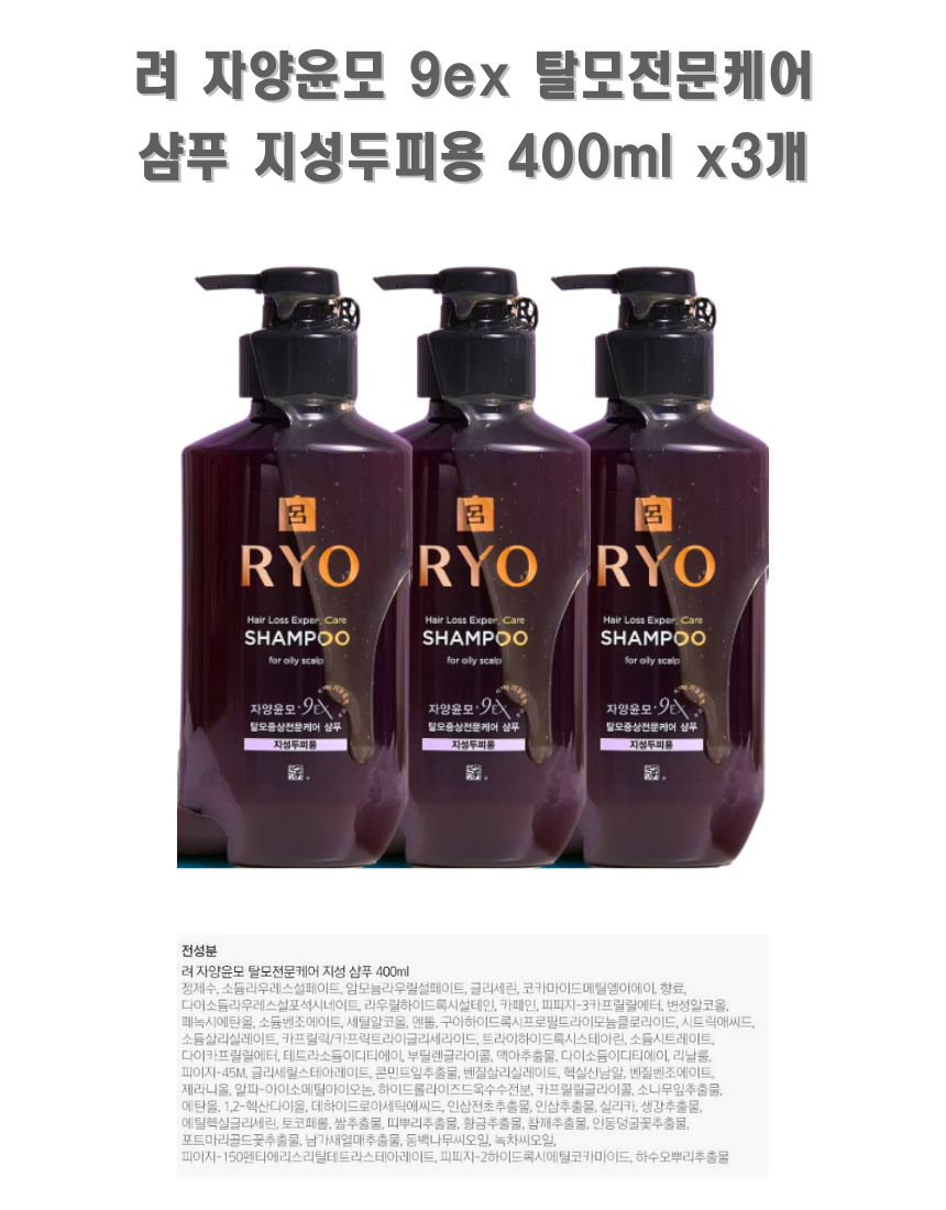 지성_상세.png