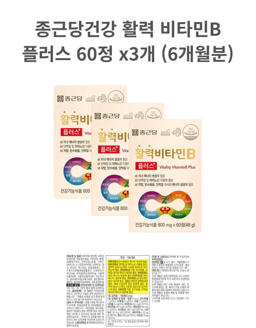 제목 추가.png