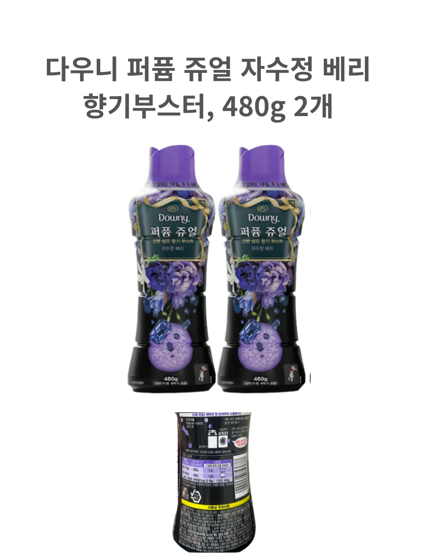 KakaoTalk_20260508_111621900_01.png