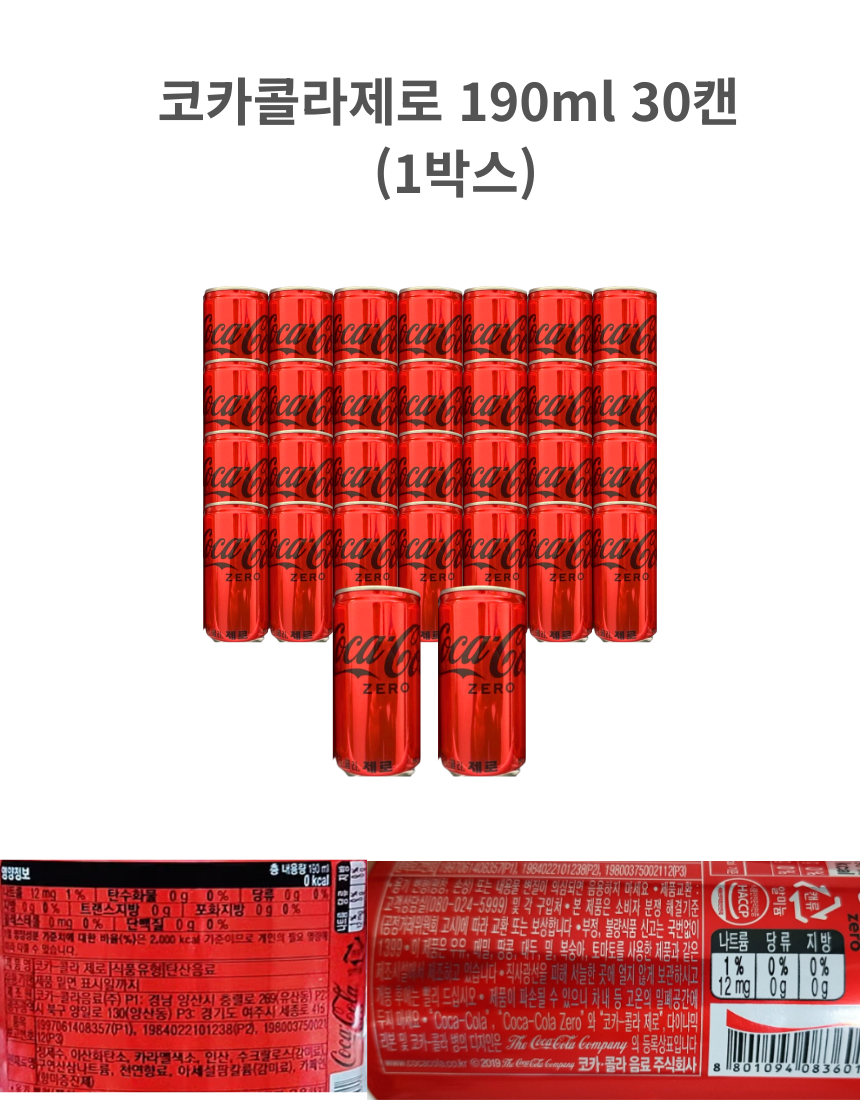 KakaoTalk_20260407_193915576_01.png