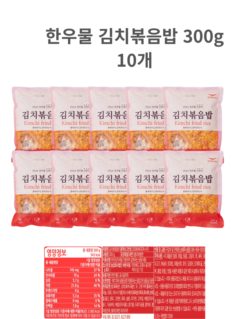 KakaoTalk_20260325_183906619_01.png