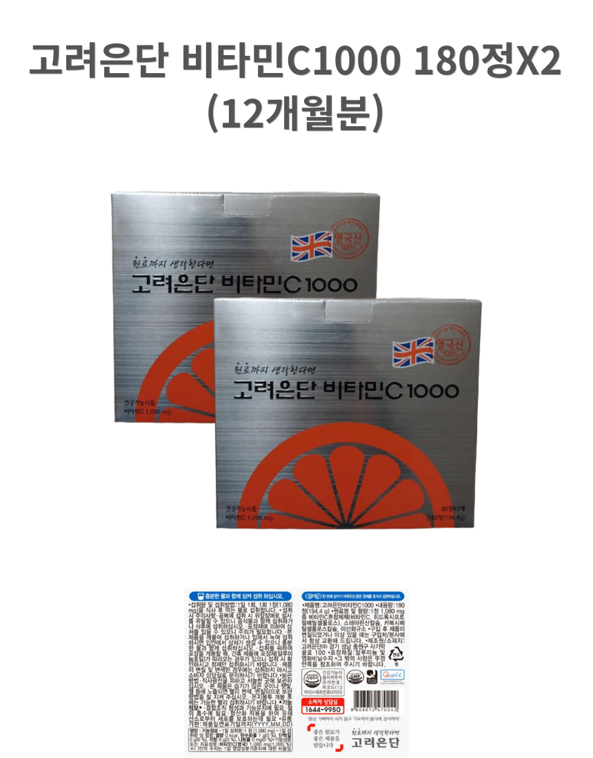 KakaoTalk_20260318_233109476_01.png