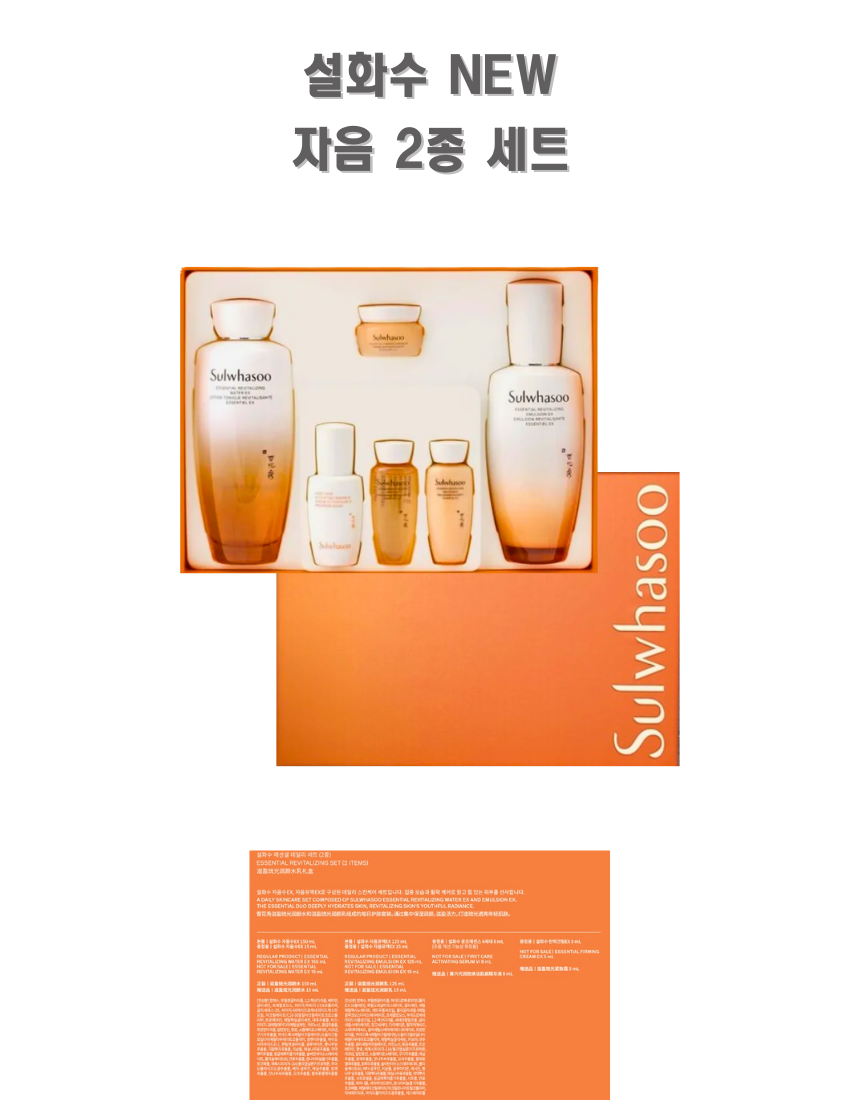 제목 추가 (12).png