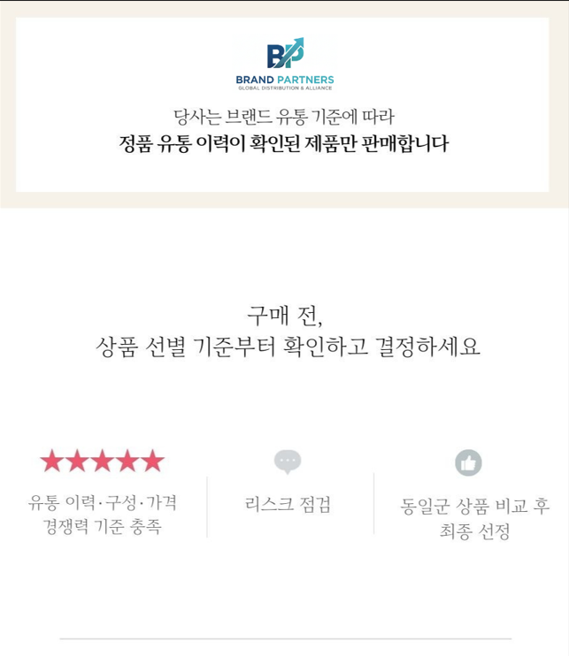 상단템플릿.png