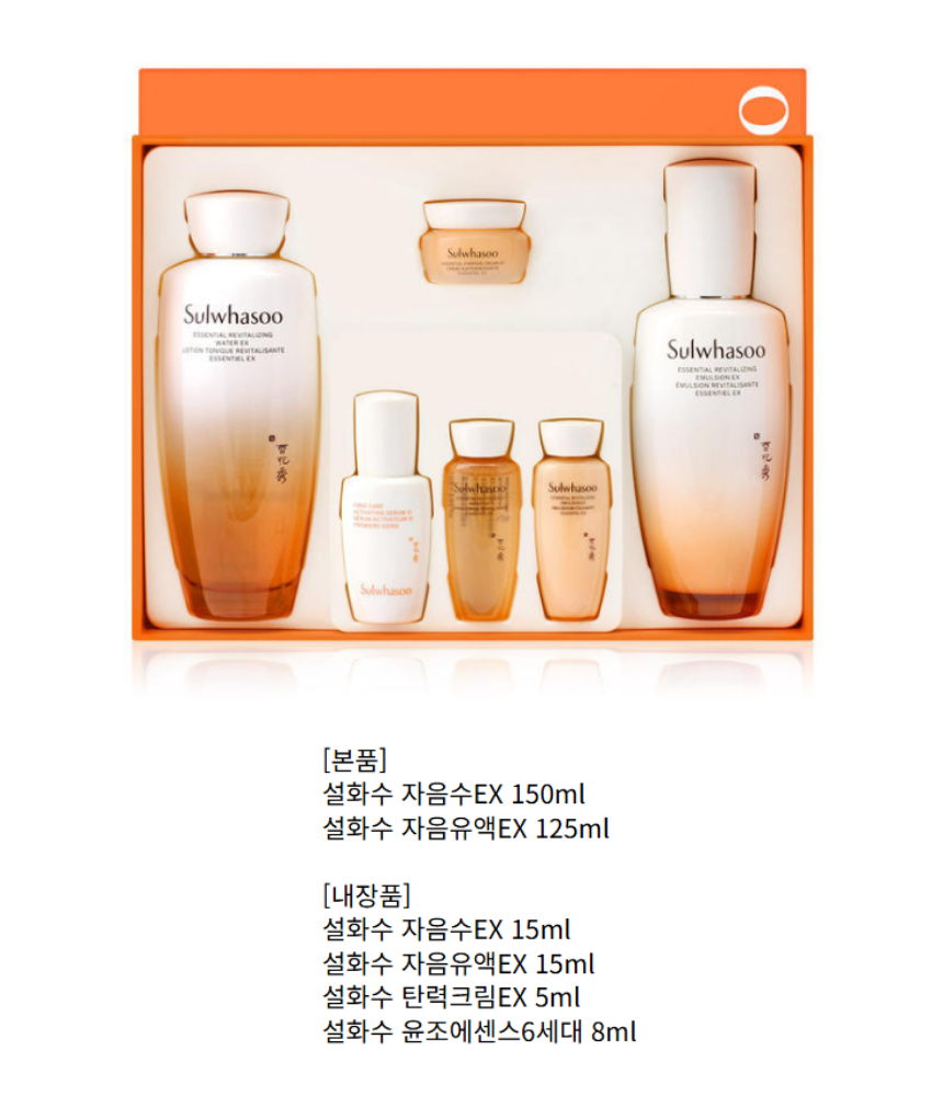 제목 없는 디자인 (3).png