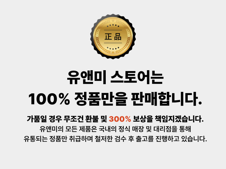 KakaoTalk_20260505_145935537.png
