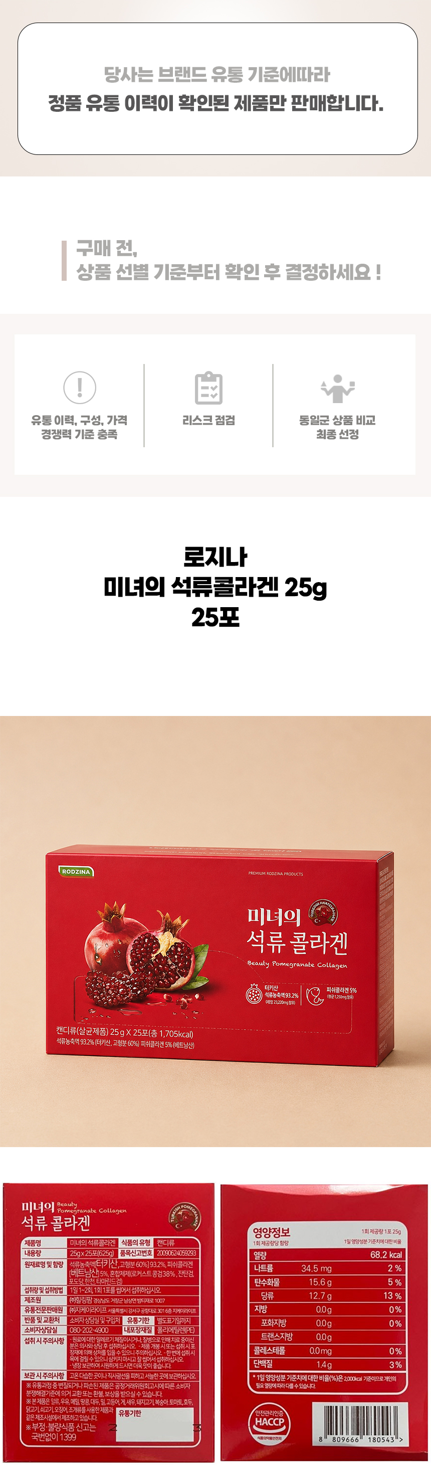 상 복사.jpg