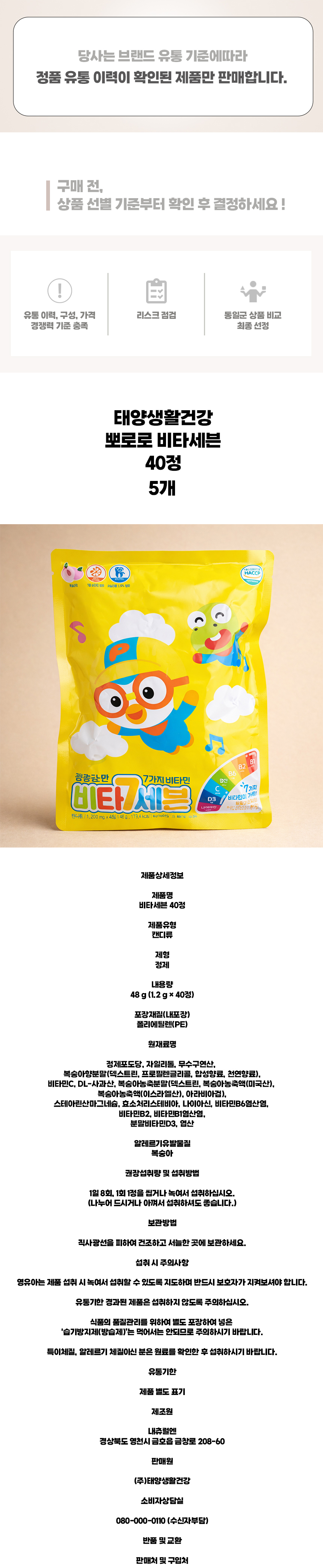 상 복사.jpg