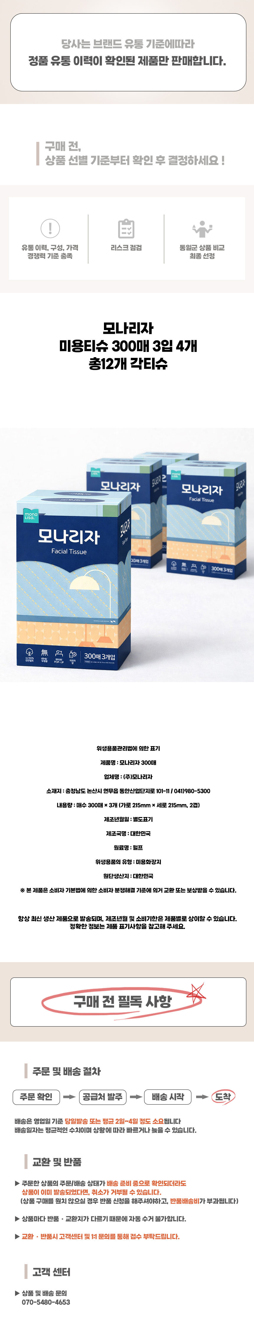 쿠상 (18) 복사.jpg