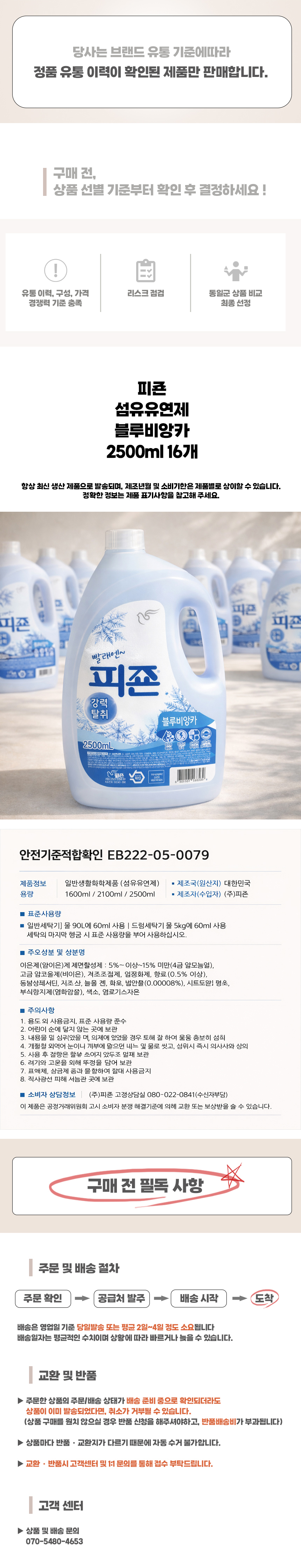 쿠상 (1) 복사.jpg