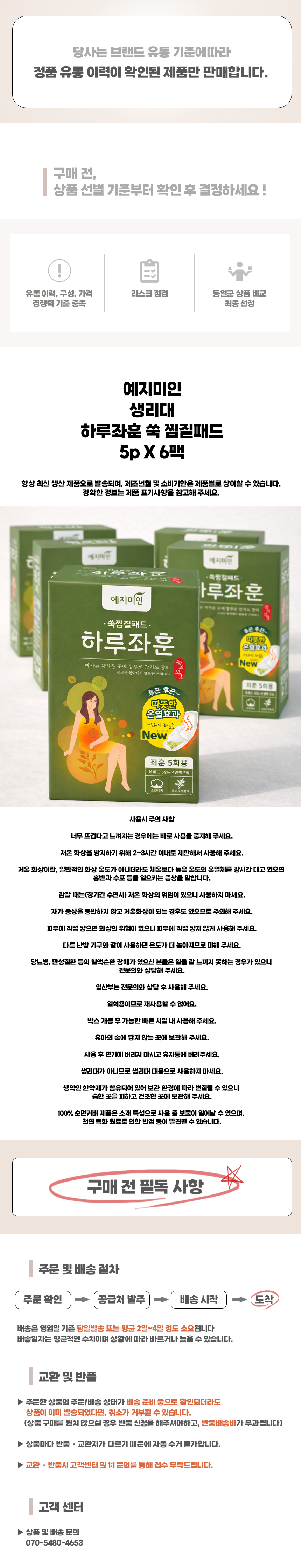쿠상 (16) 복사.jpg