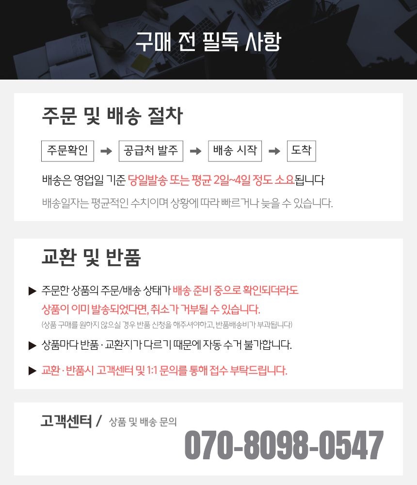 하단템플릿_0.jpg