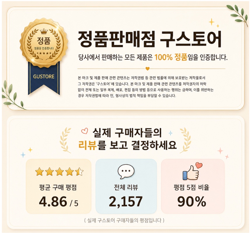 러닝 상단템플릿 최종 (1).jpg