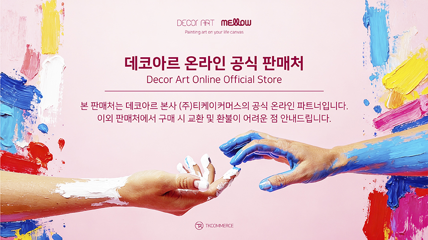 상세-08.jpg