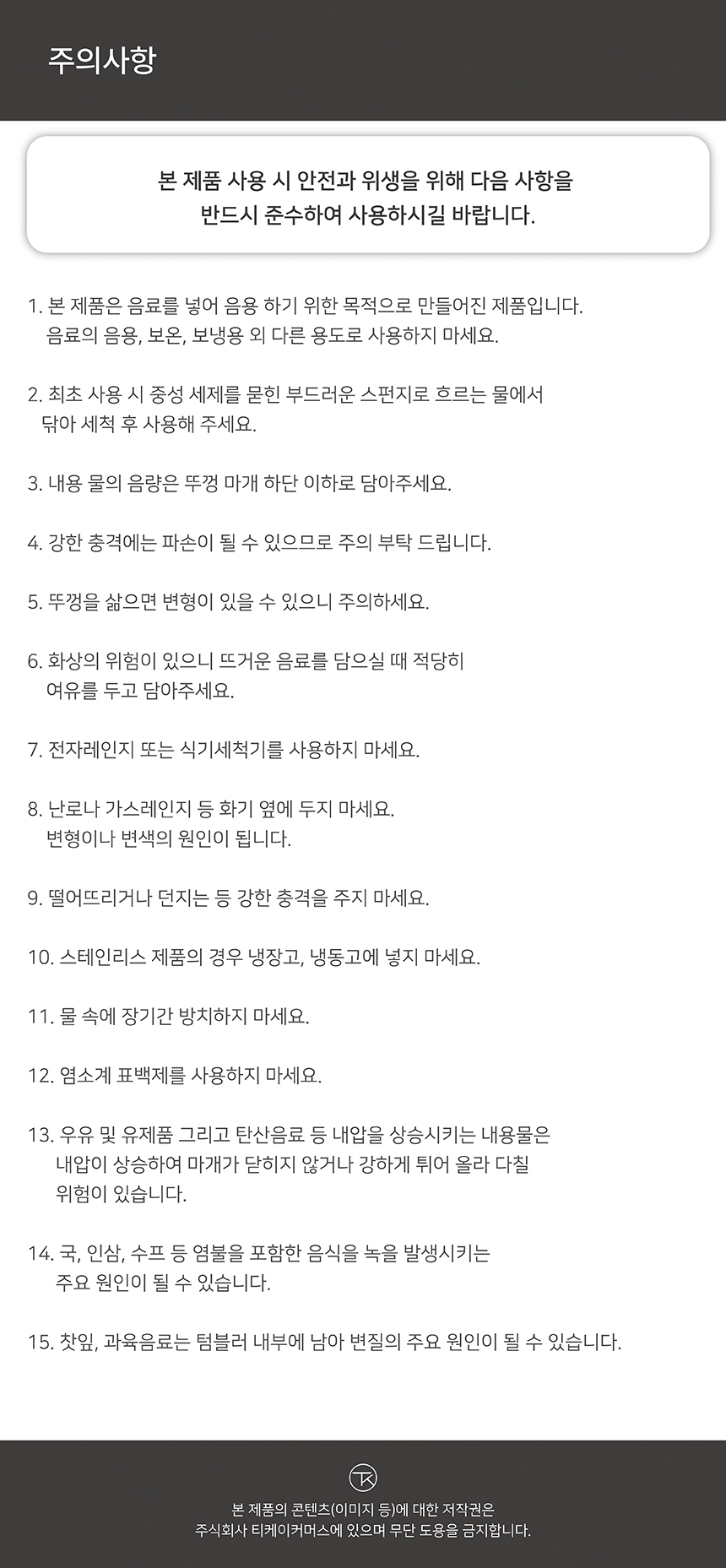 상세-39.jpg