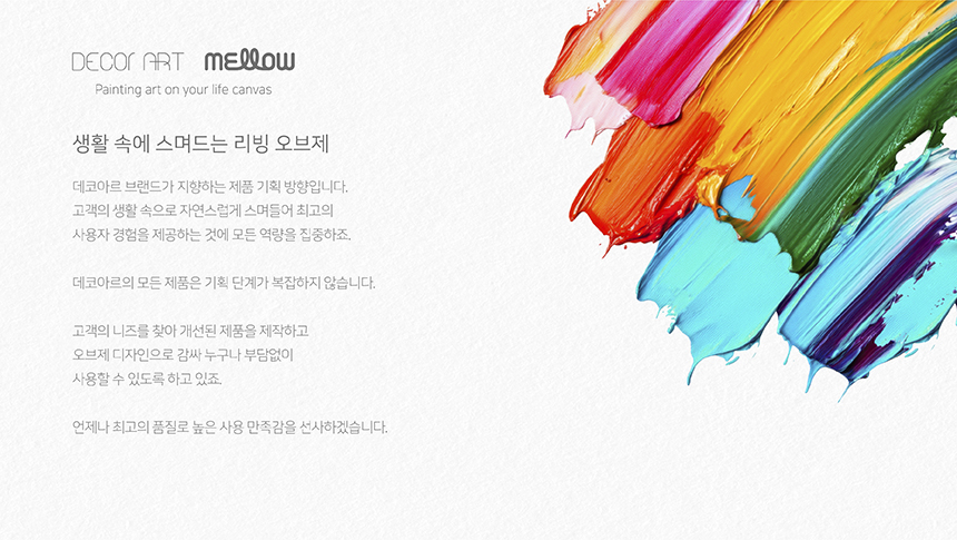 상세-09.jpg