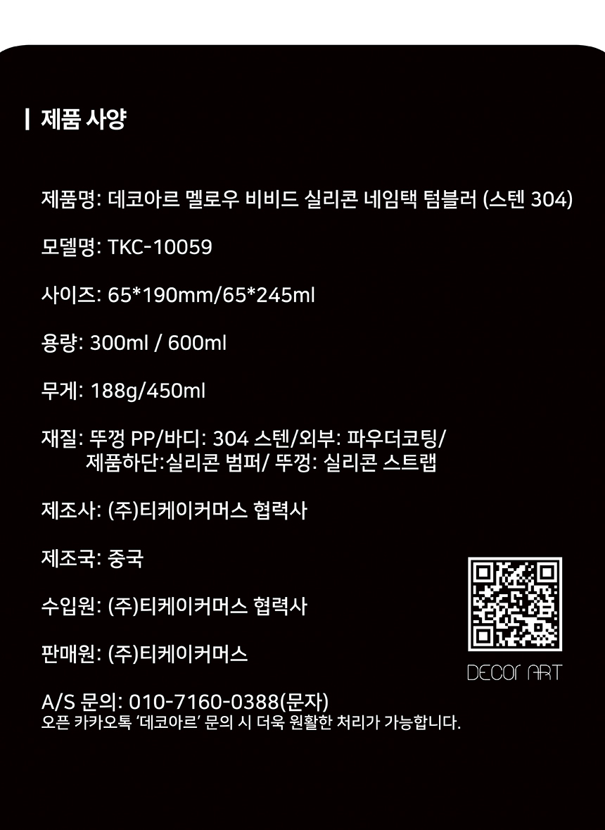 상세-38.jpg