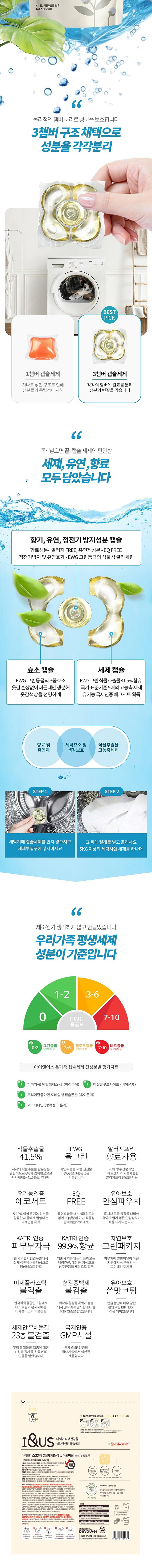 신생아 2.jpg