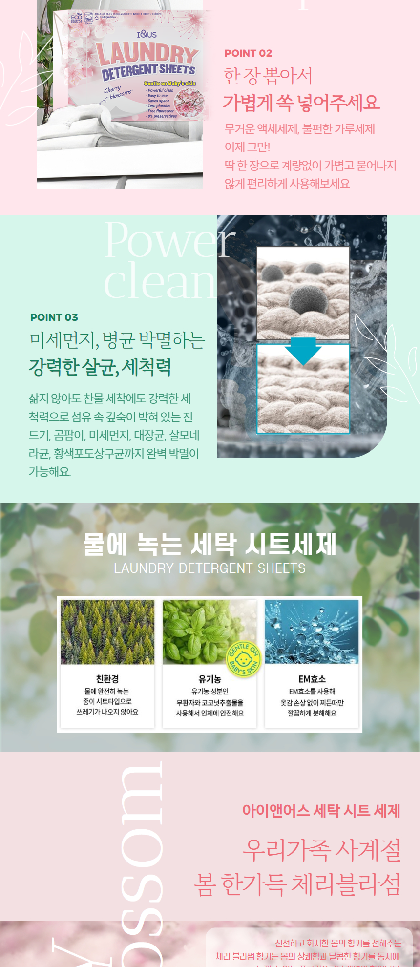 row-3-column-1.png