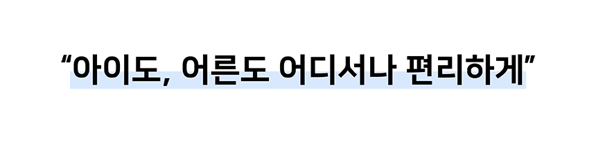 상세-05.jpg