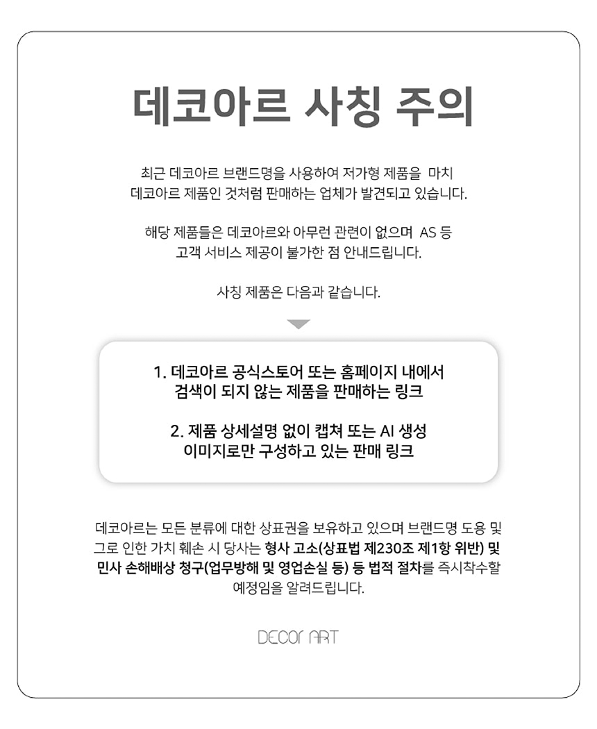상세-01.jpg