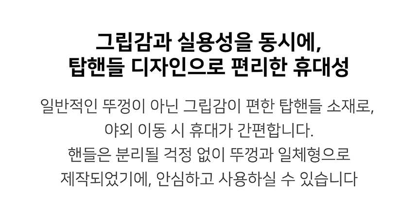 상세-18.jpg