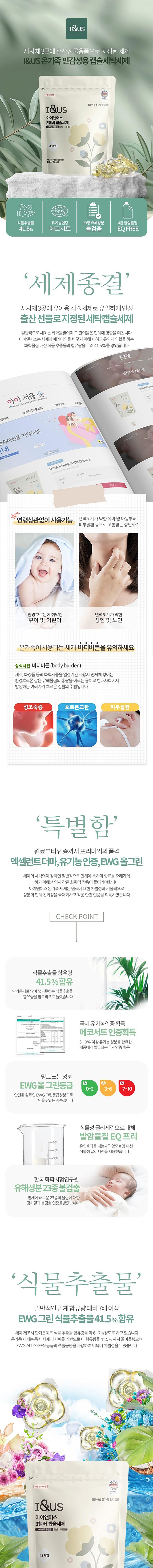 신생아 1.jpg
