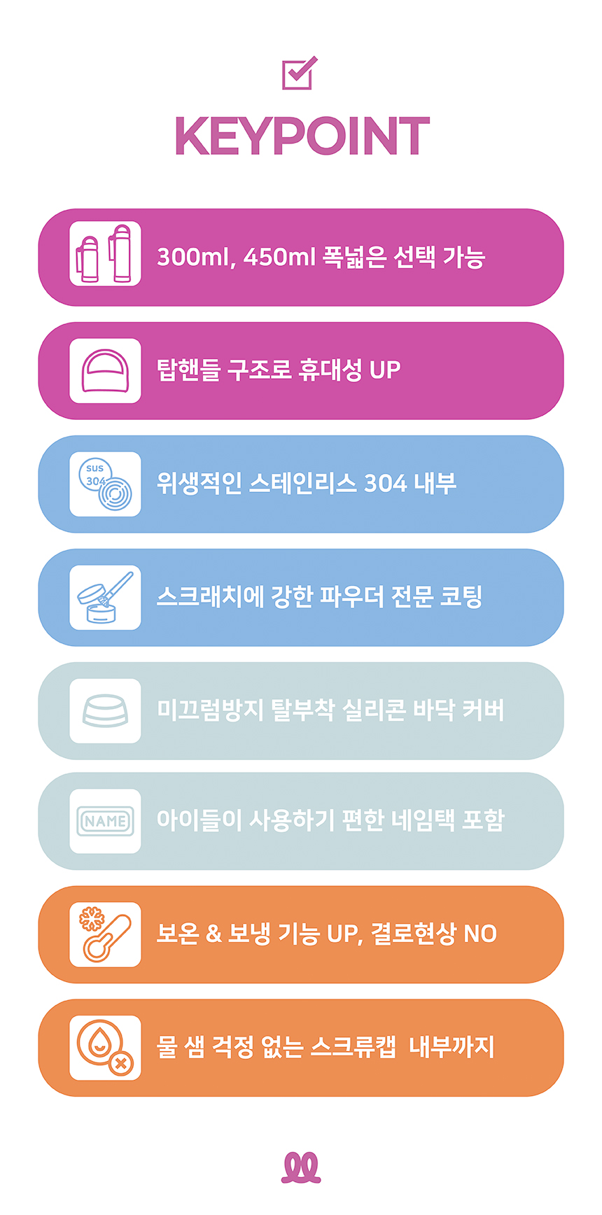 상세-12.jpg