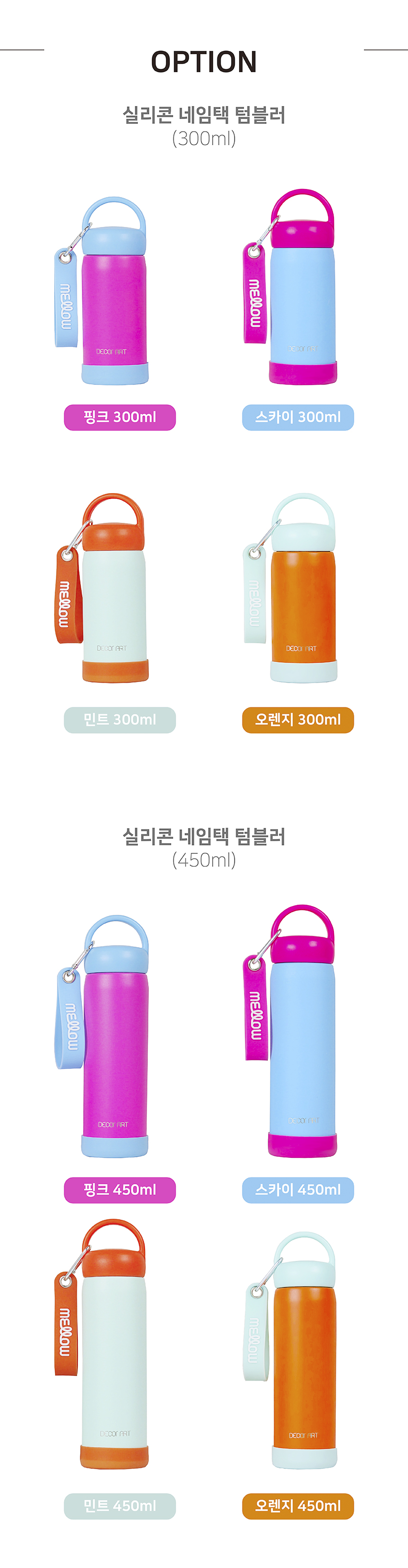 상세-13.jpg