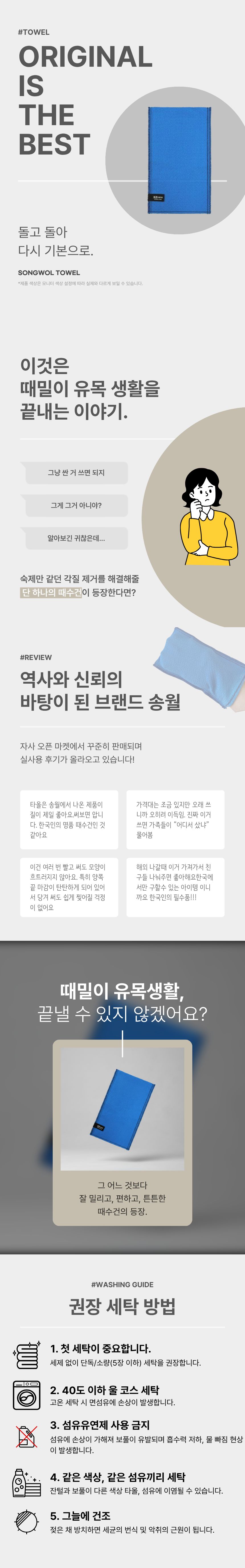 상세2.jpg