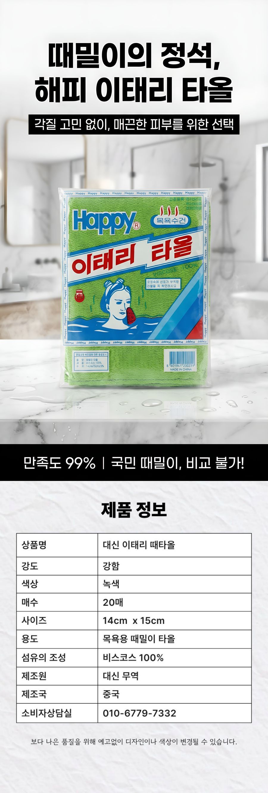 0.jpg