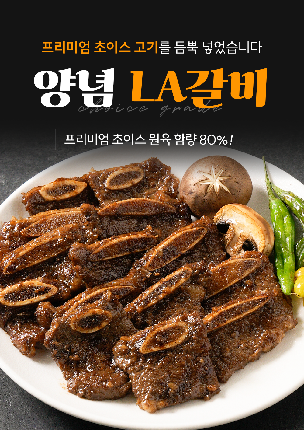 03_타이틀(수정).png
