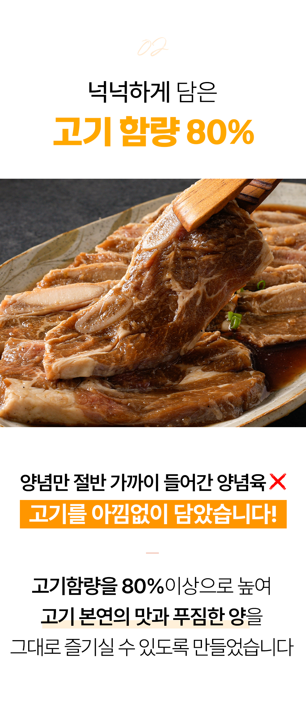 07_포인트2 -1(추가).png