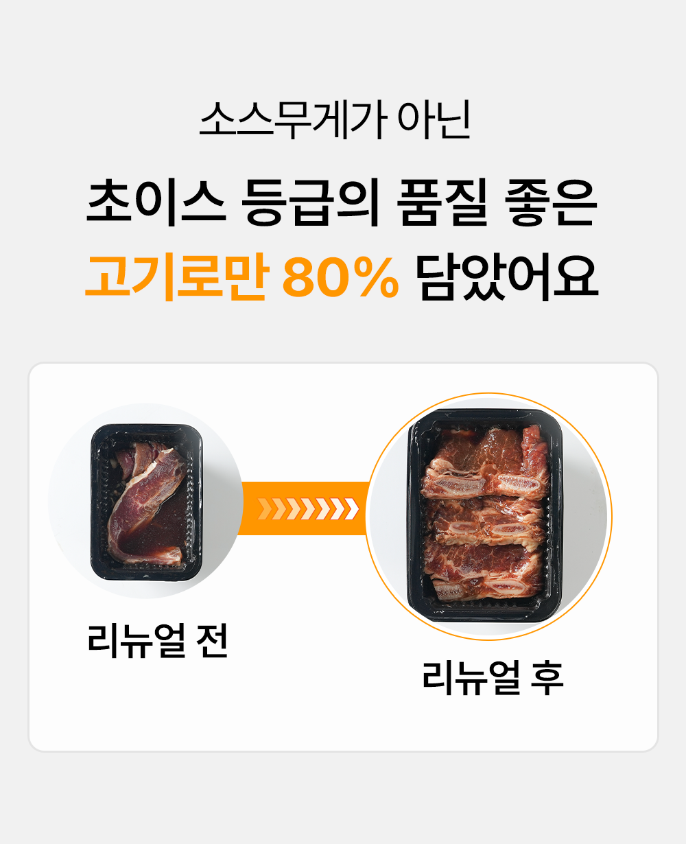 후킹_06.png